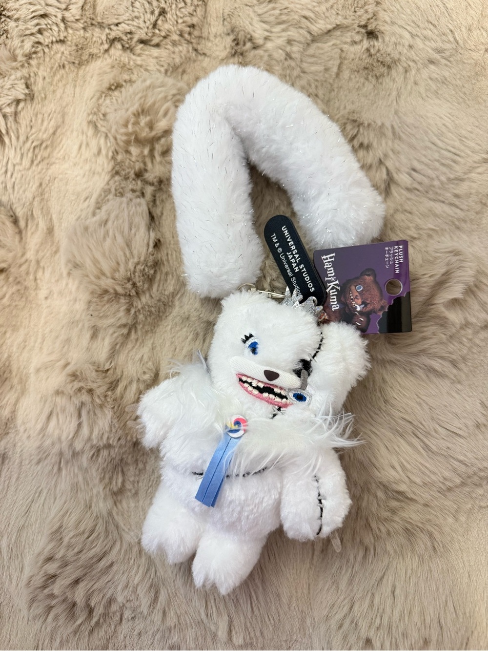 Happy Kuma White Plush Bunny Bag Charm limited edition
